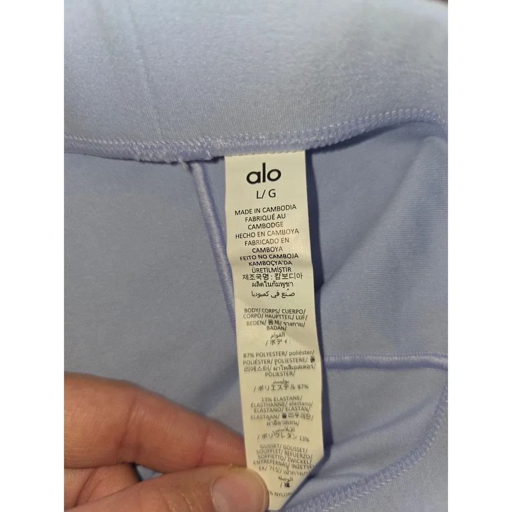 Alo Yoga Airlift High Waist Boxer Shorts Lavender Blue W1424R Size Large